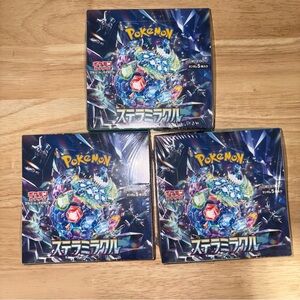 Pokémon Japanese Stellar Miracle Booster Boxes x 3
